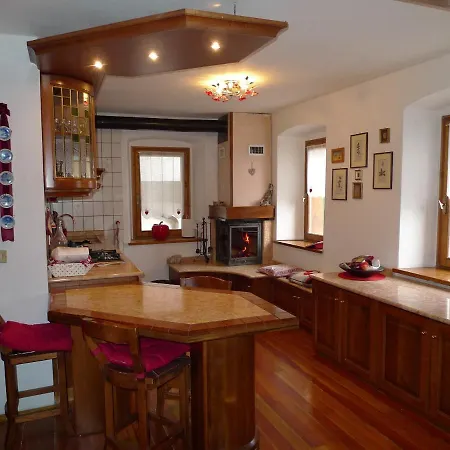 Maison Al דירה *